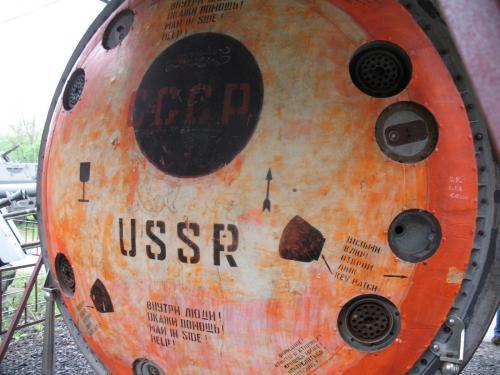 Kapsuła lądownika statku kosmicznego Sojuz-30(Klimuk,­Hermaszewski)