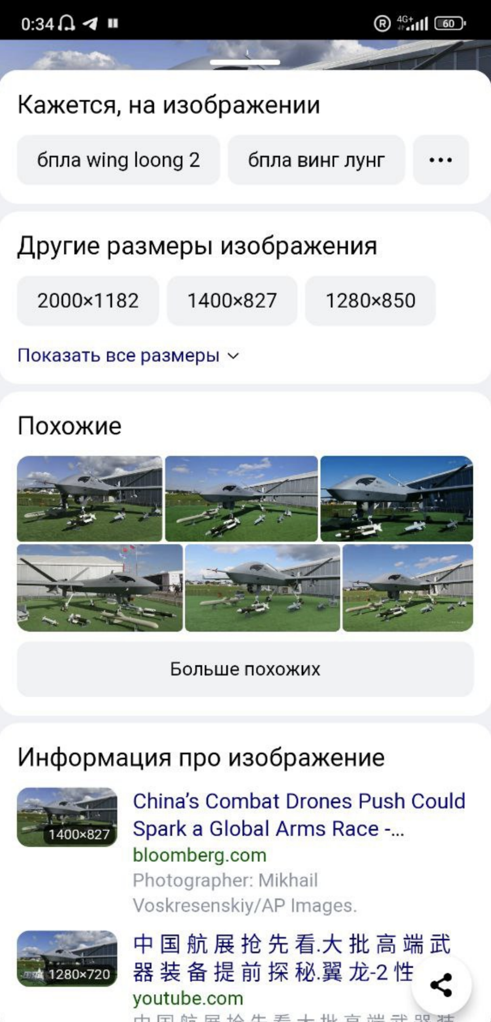 03acbafe79a9ff49af0047735542b47c.png