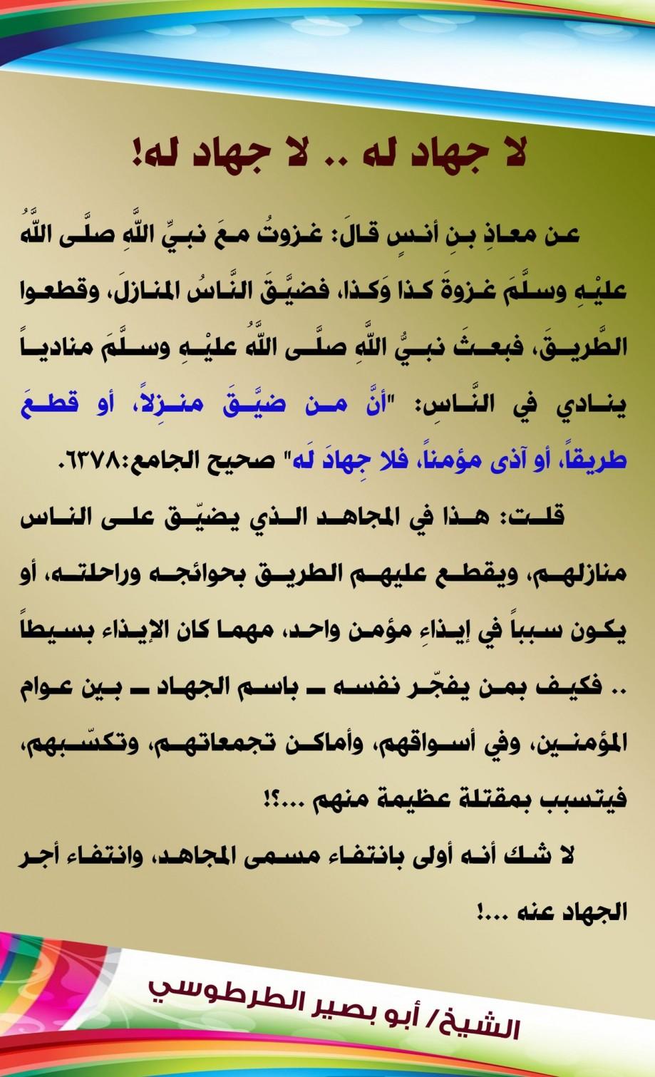 35_c5gcnsnwcaa8to1_jpg_large_small.jpg