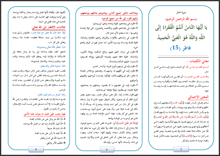 0451060c03d8be2cd968cb991de19587.png