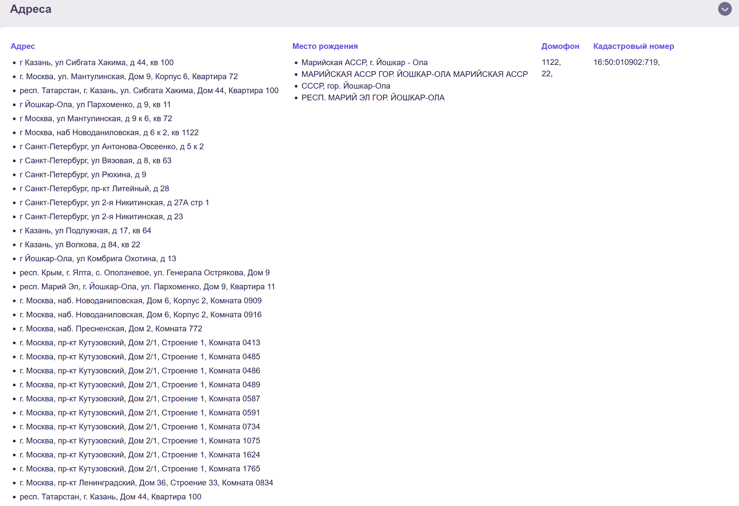 5c1c8a87b74416d3613d8ab807f10ab8.png
