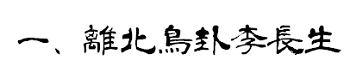 m1.png