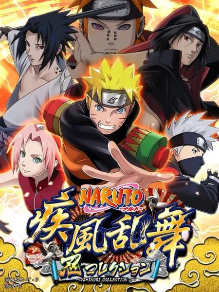 naruto-shinobi-collection-apk