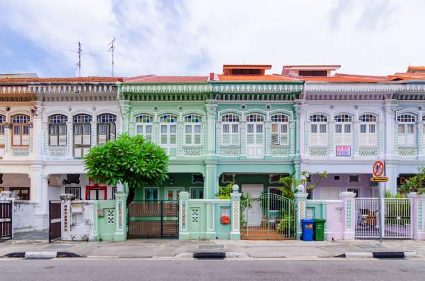 Emerald of Katong Showflat