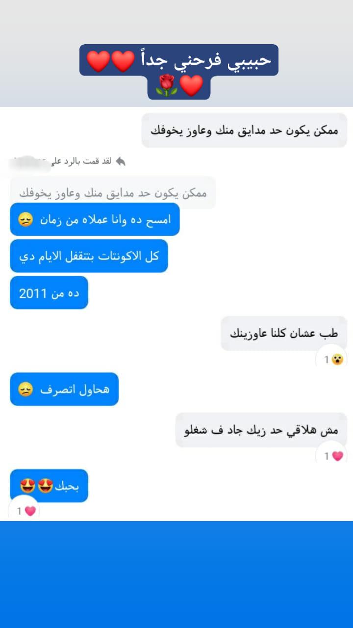 لا يتوفر وصف للصورة.