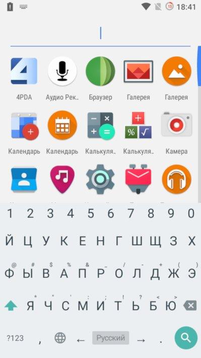 Simple Keyboard и AnySoftKeyboard