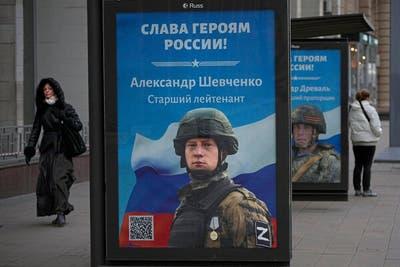 Billboards in Moscow honoring soldiers who have fought in Ukraine.