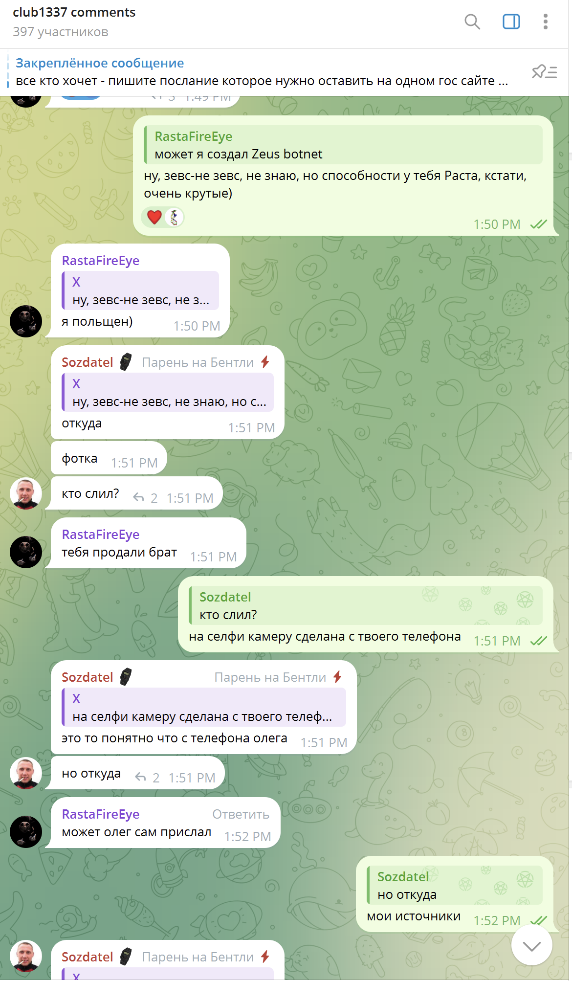 e80799f56e09a7119140ec46702c1cc1.png
