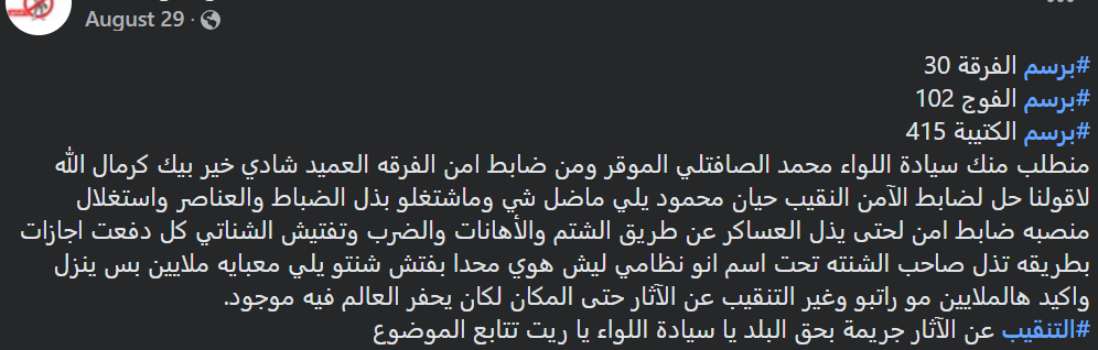 13d0df216ce8a1ac782acf7ccbcccd04.png