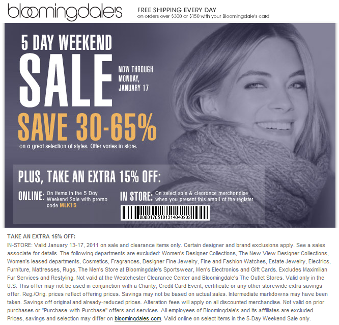 bloomingdales.png