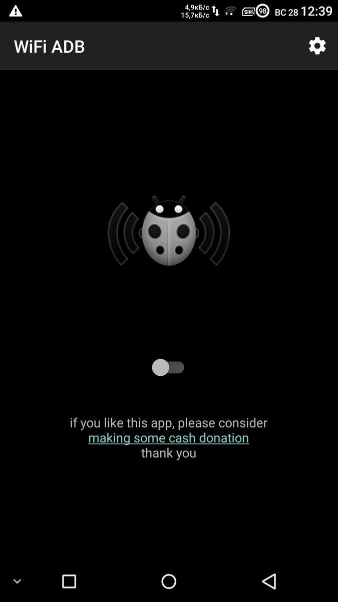 Camera Restarter и WiFi ADB