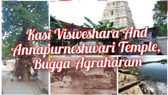 Kasi Visweshara and Annapurneshwari Temple Bugga Agraharam Nagari tirupati