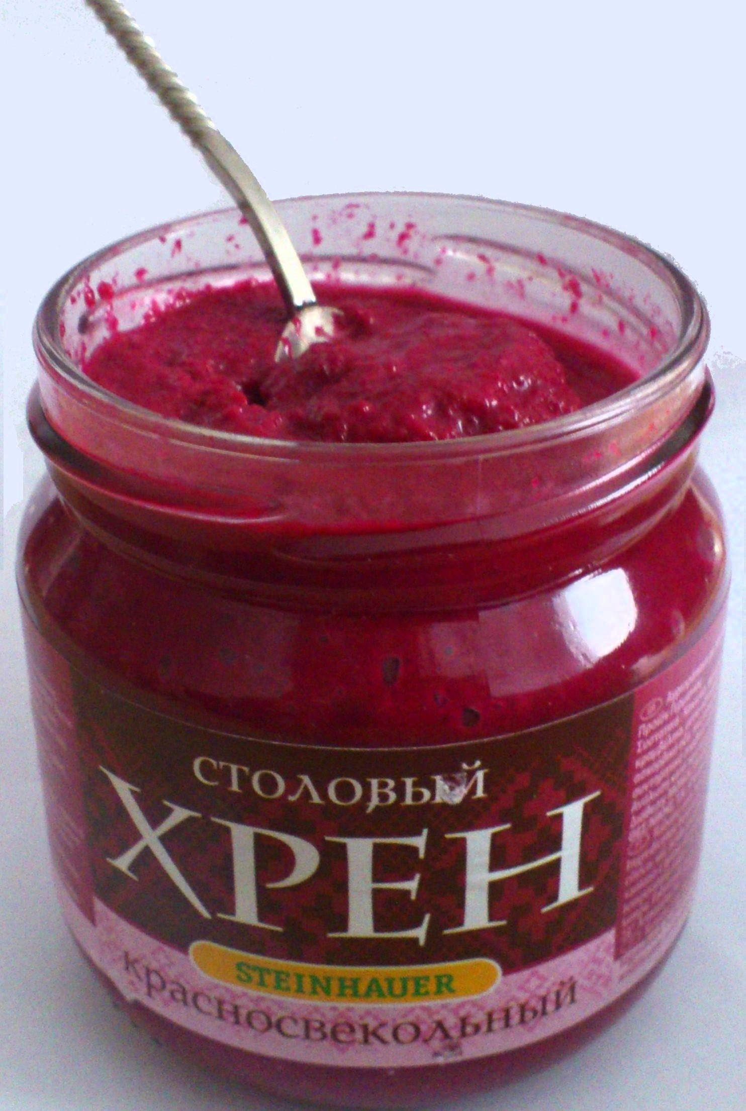 Rotlichtlampe Mit Akku