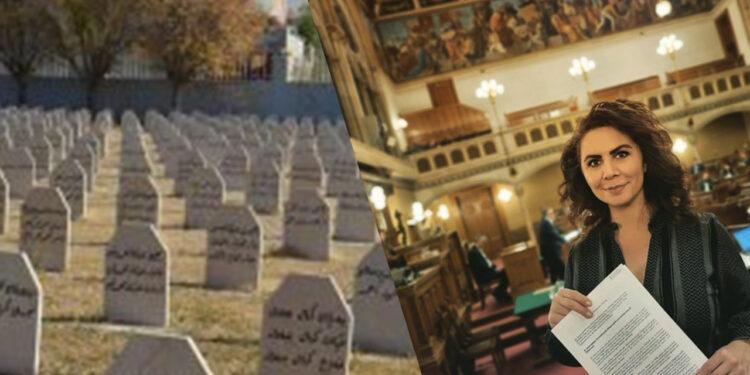 Council of Vienna recognises Halabja genocide
