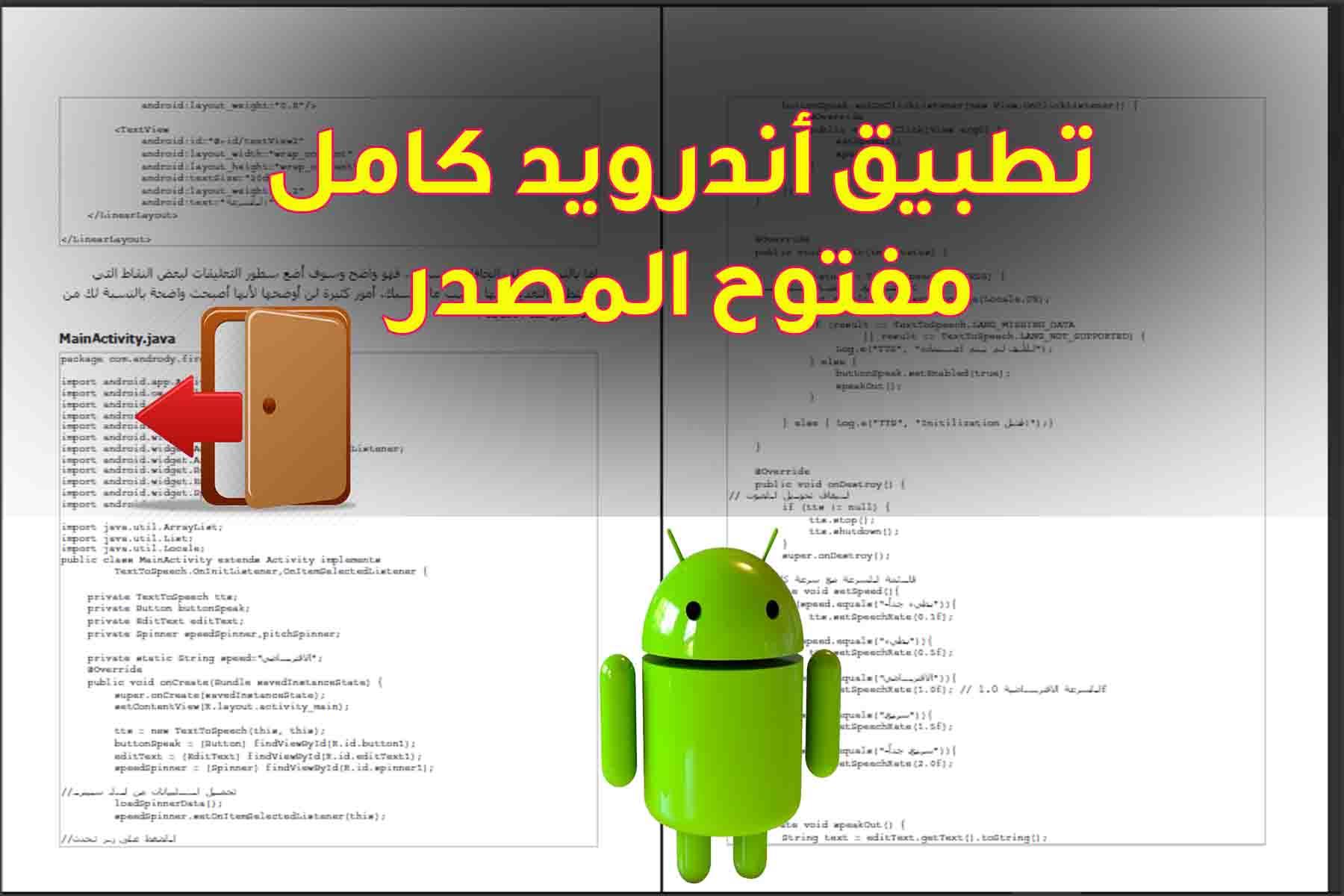 18a26a7cfa7c3d2f4654eaf5b179815e.jpg