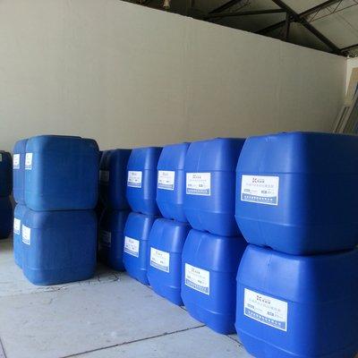 ethanol for industrial use