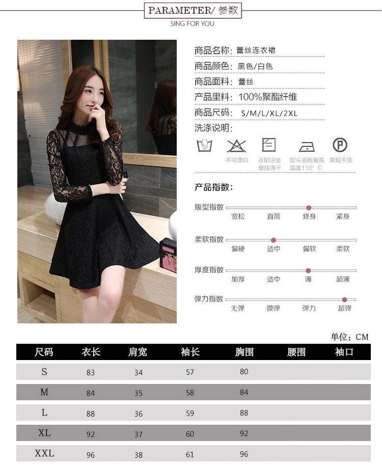Description 9