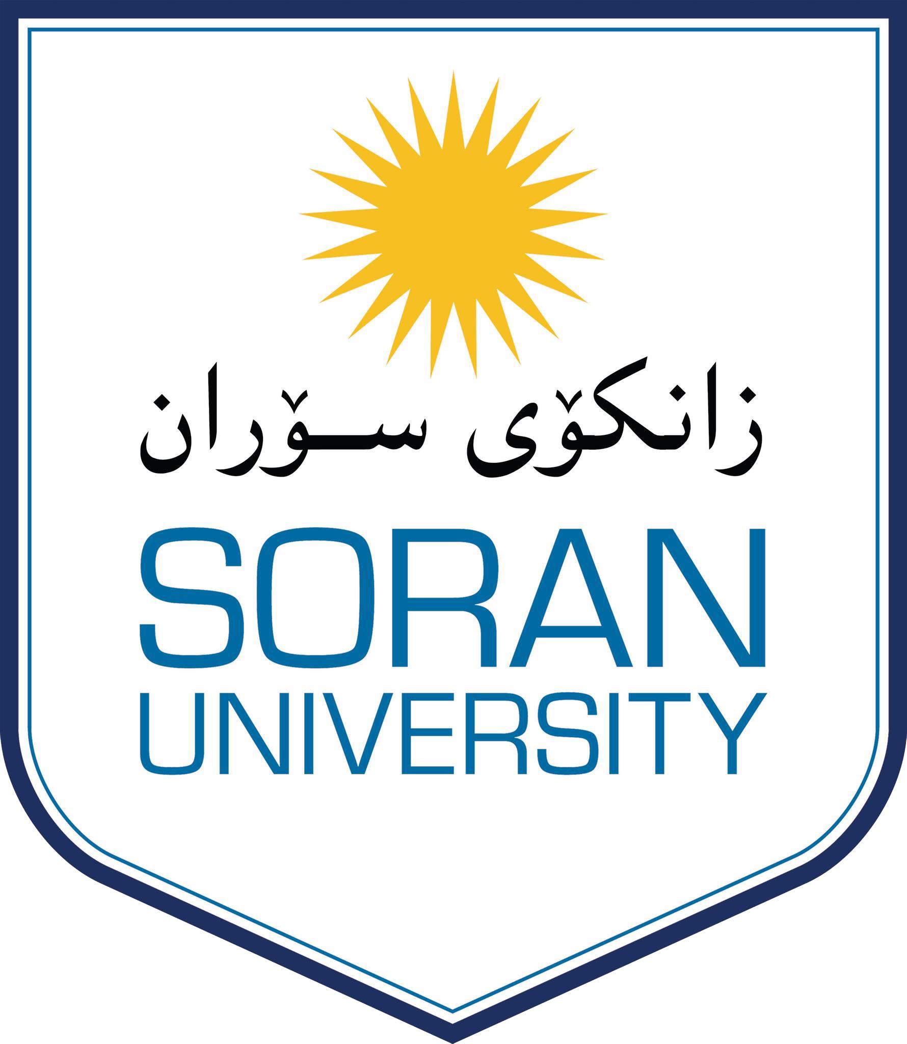 دانشگاه سوران - ویکی‌پدیا، دانشنامهٔ آزاد