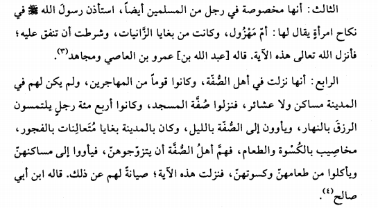 221391f0566c16f51d0ba3a57f983b05.png