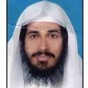 د . شافي العجمي