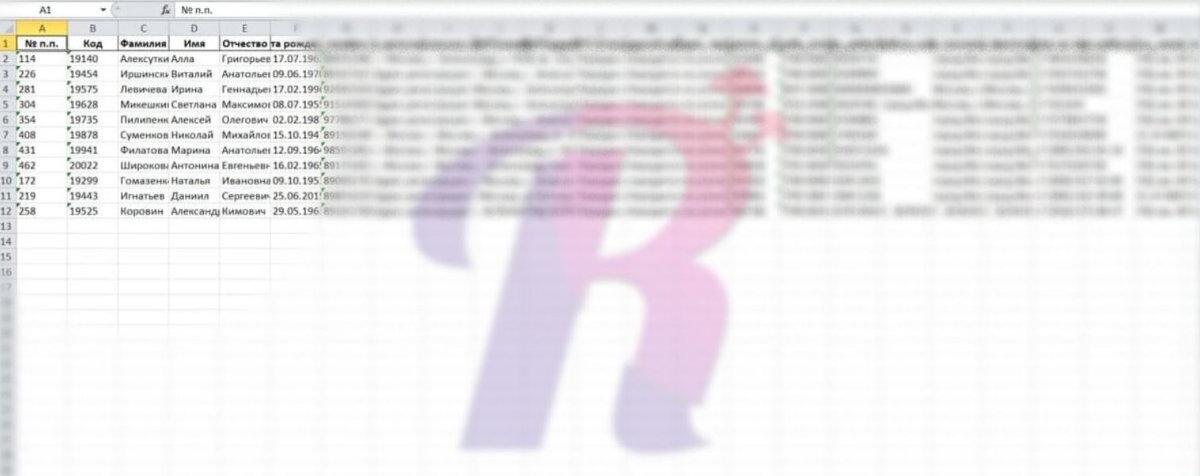 2352f73d1bd47f9d08996990876b325f.jpg