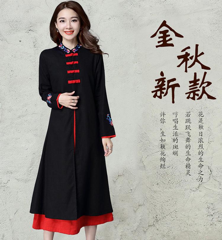 详情1_01.jpg