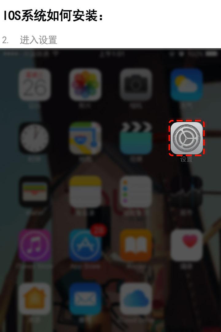 Pussy888 casino app