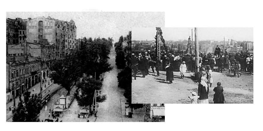 shvkiev1