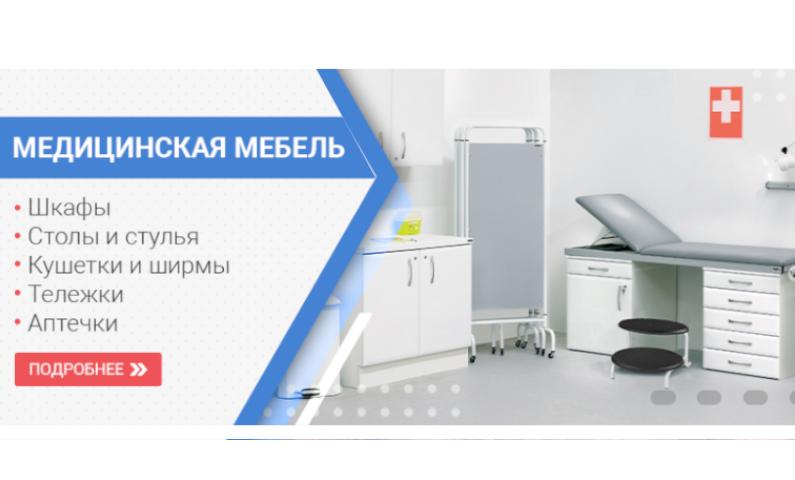 шкафы для раздевалок металлические