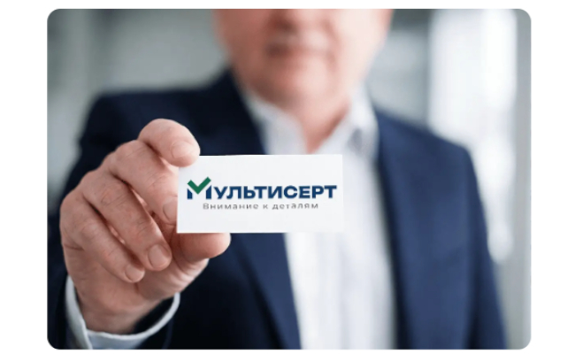заказать технические условия