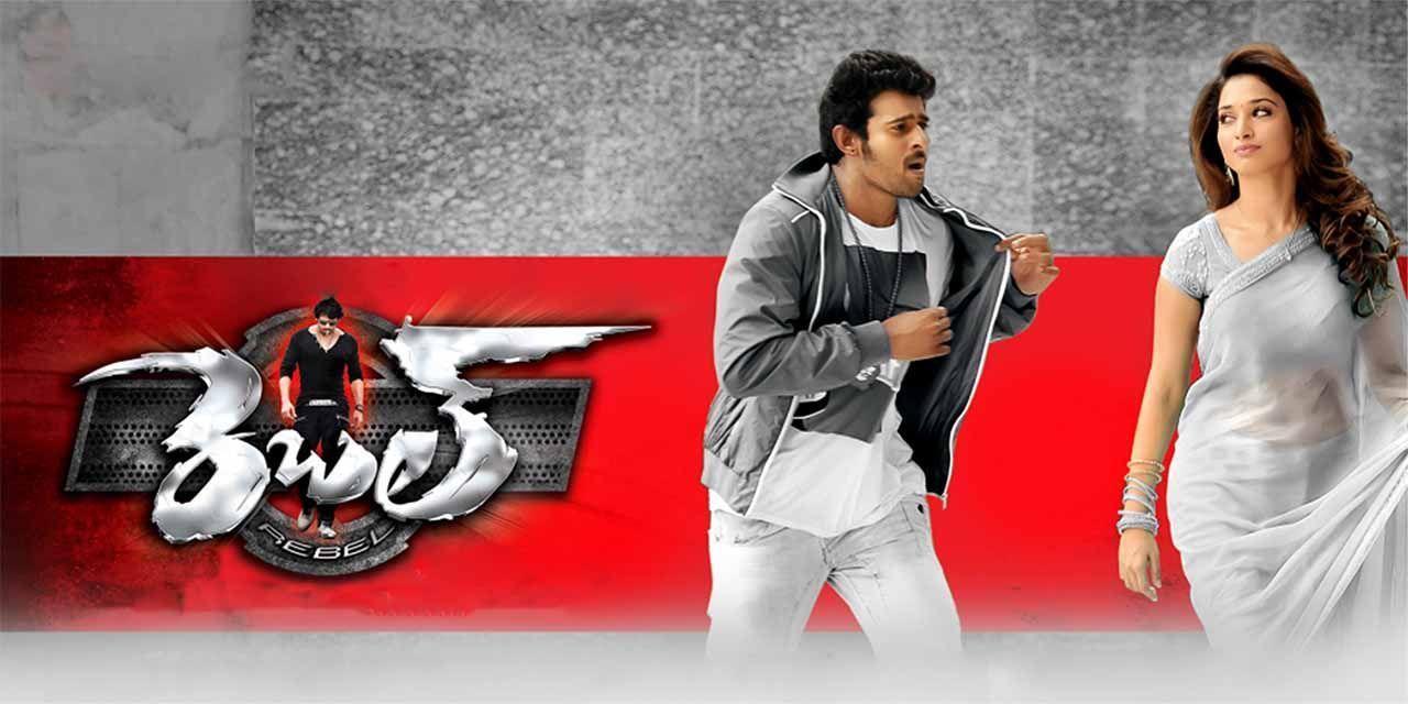 Rebel (2012) - Movie | Reviews, Cast & Release Date in Sengottai- BookMyShow