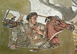 250px-alexander_and_bucephalus_-_battle_of_issus_mosaic_-_museo_archeologico_nazionale_-_naples_bw_small.jpg