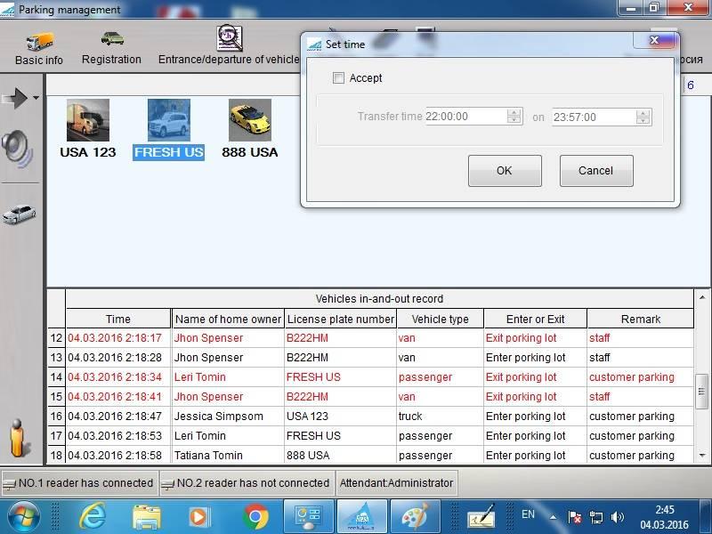 best parking management software