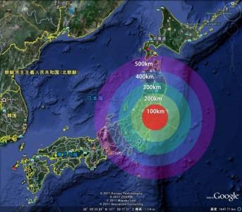 fukushima-radius-343x300.jpg