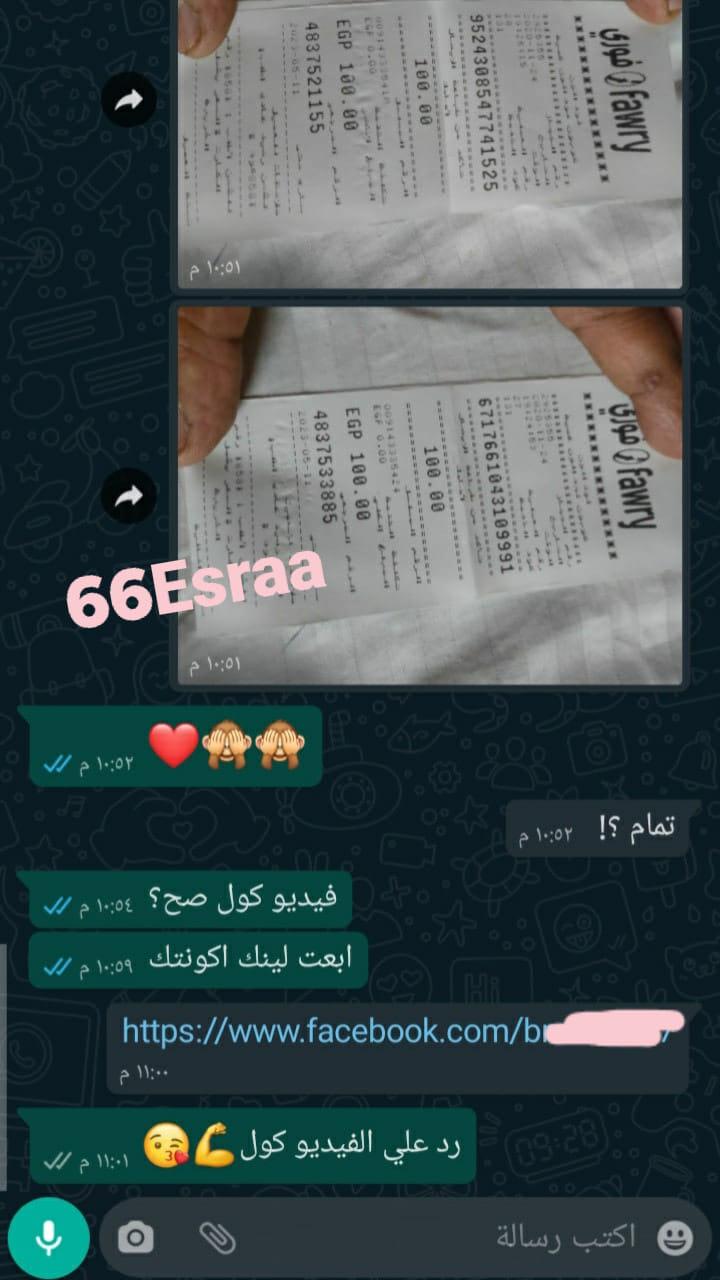 قد تكون صورة لـ ‏‏‏شخص أو أكثر‏، ‏شعر‏‏ و‏نشاطات في أماكن مفتوحة‏‏