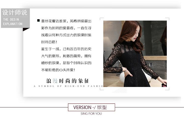 Description 3