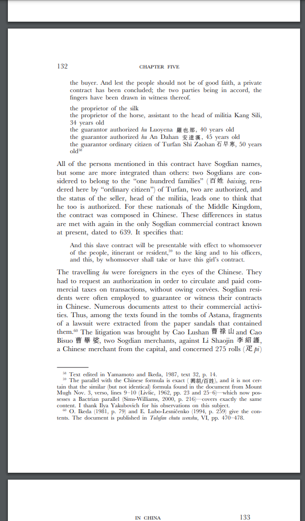 313cbcd6cd8de8dc4febaa3533bdccf2.png
