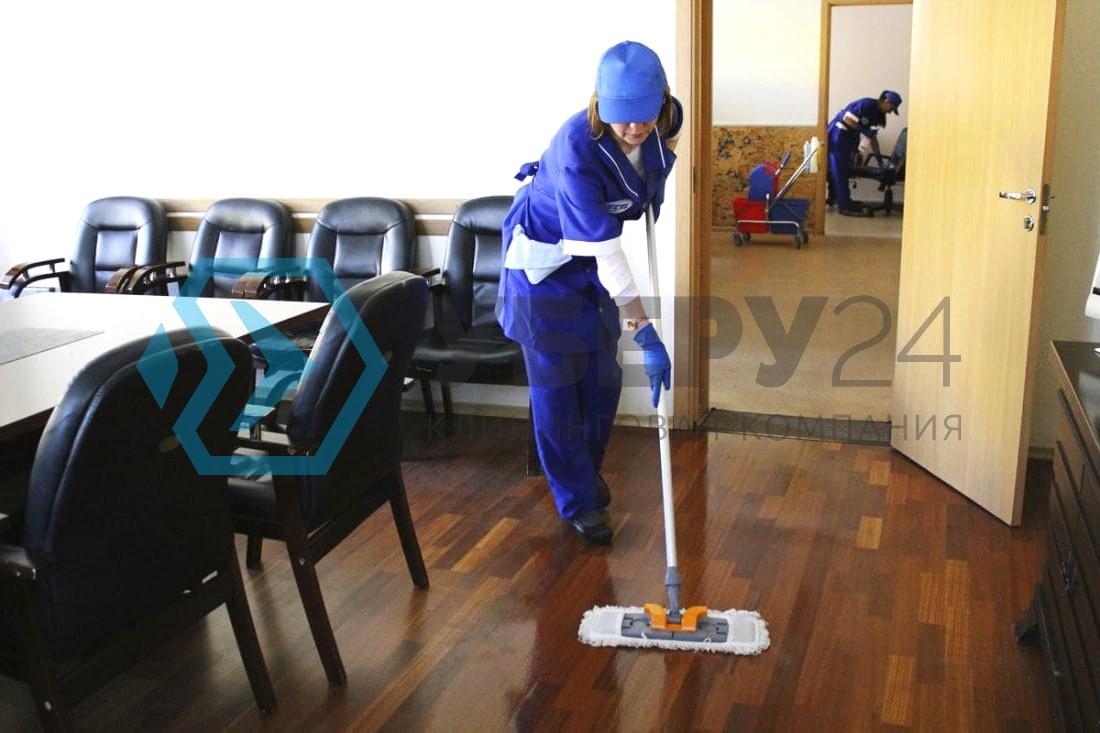 подробнее об услуге