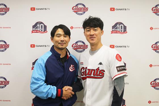 No Jin-hyuk joins Lotte Giants on four-year deal