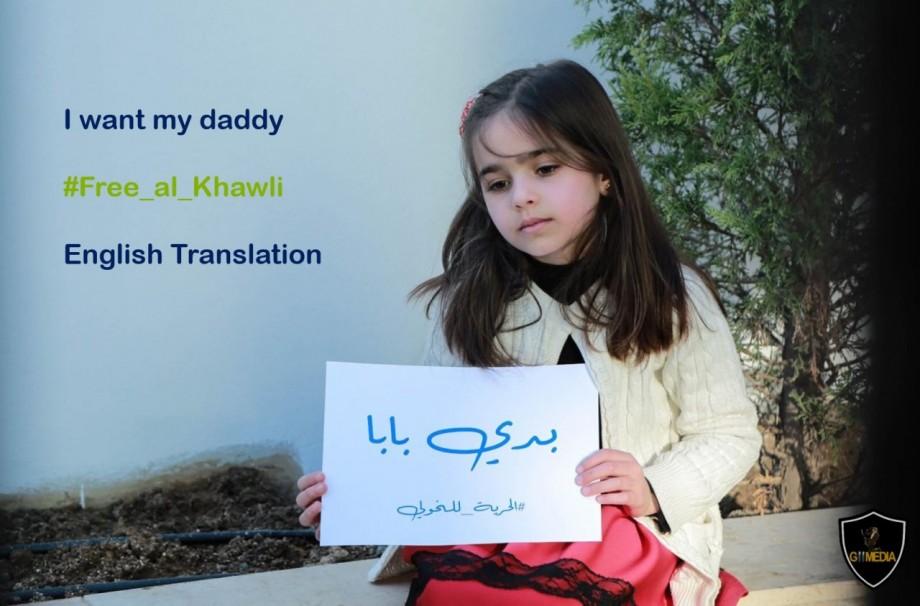 0024_free_khawli_tube_small.jpg