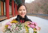 http://www.koreaherald.com/view.php?ud=20180708000244 Image result for korean chinese curling married