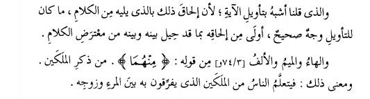 331cb21097a791bf99d0a5028c601de3.png