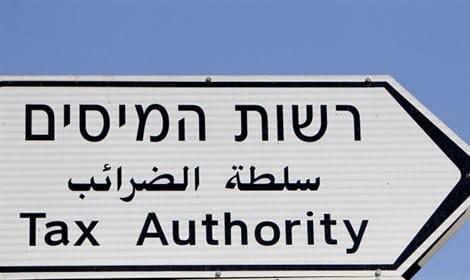 תיאום מס בקליק