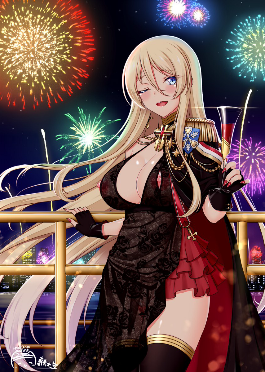 3a80cabd2bceea3be8ae92521d2668bc.png