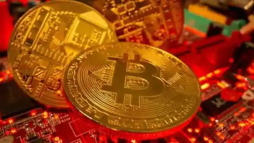 bitcompare