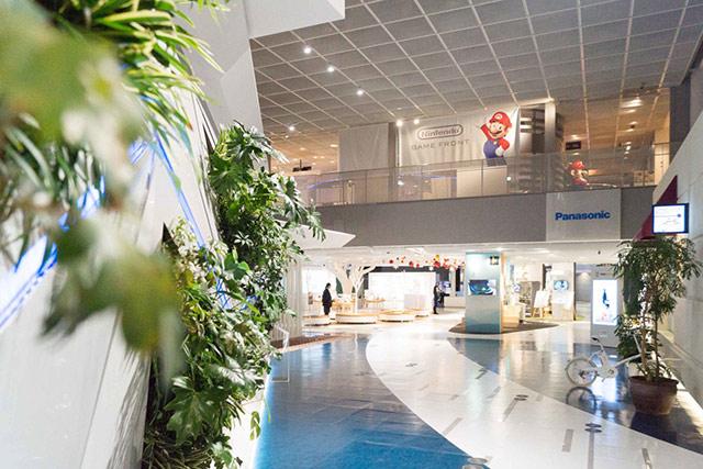 Официальный Panasonic Центр