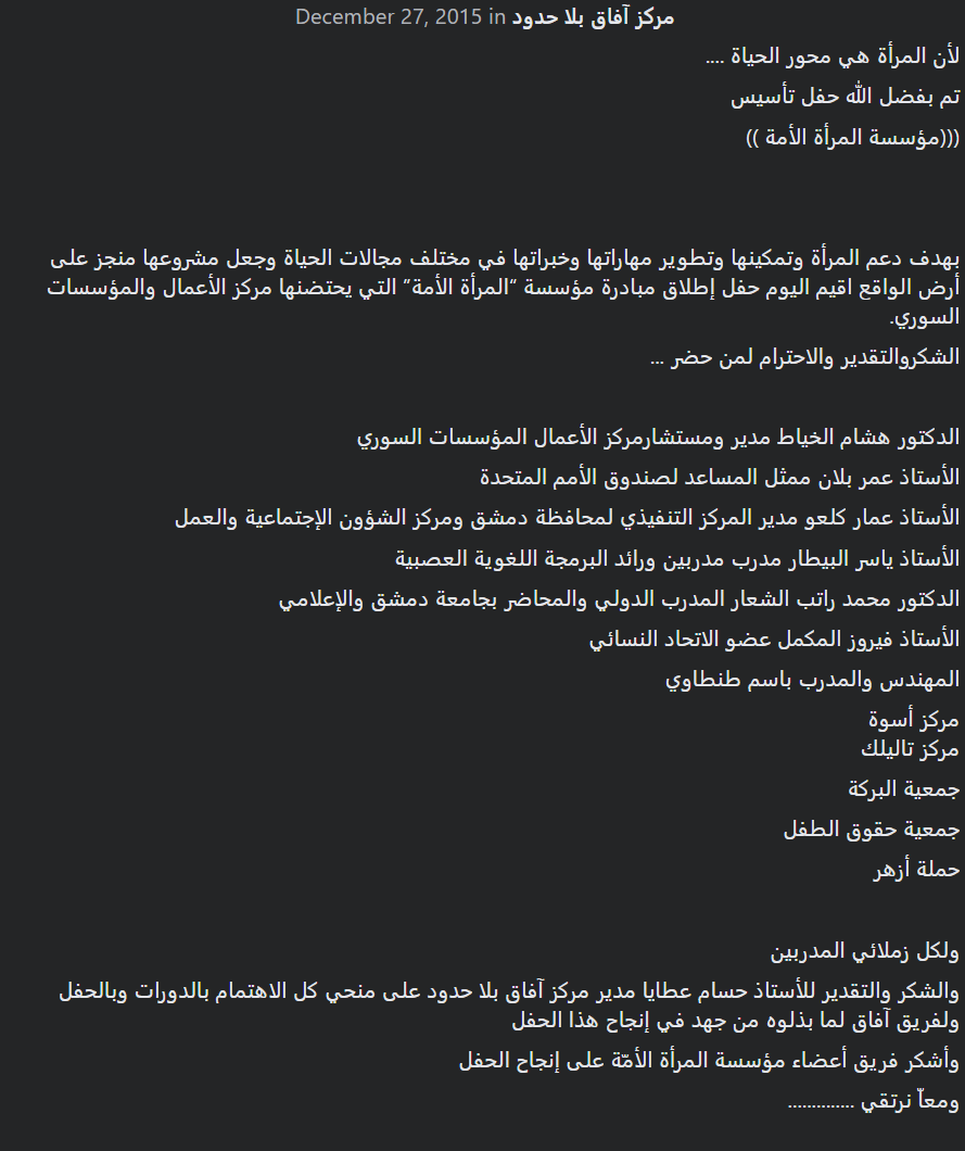 41afbe622dd257e49cca4baa12f67e17.png