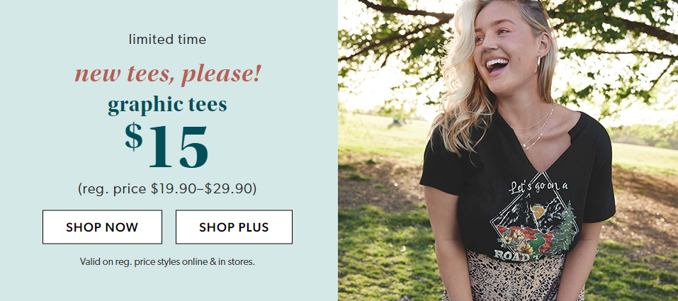 Maurices Coupons from CouponPlay
