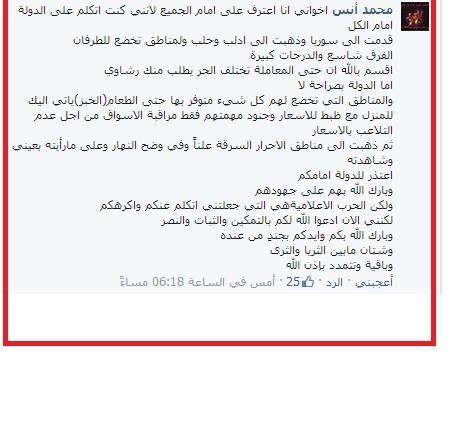 10553425_376863042470630_501525961902131