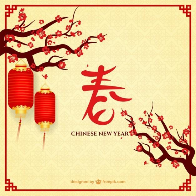 chinese-new-year-with-lamps_23-2147503213_small.jpg